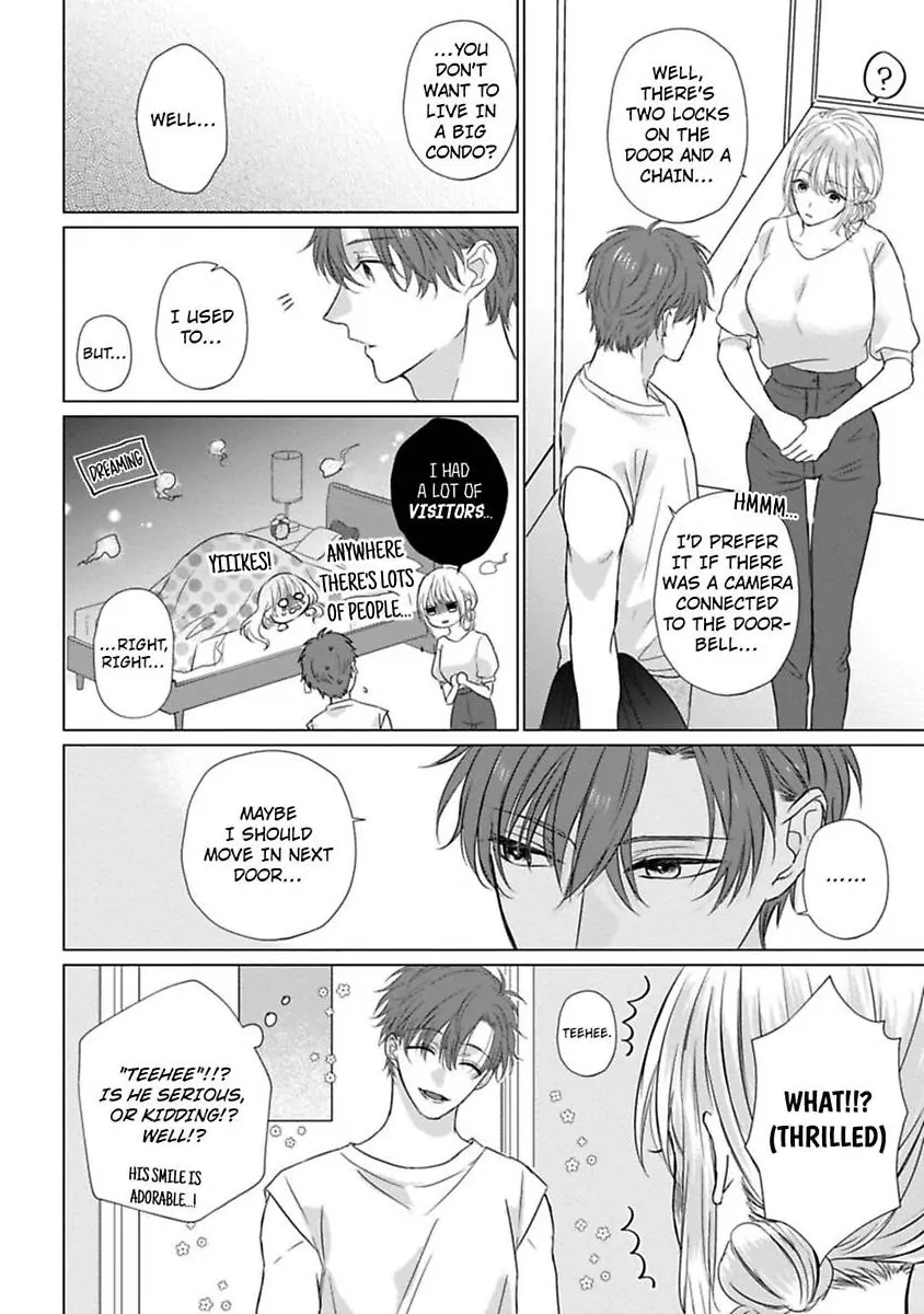 Kon'ya wa Docchi no "Ore" ni Dakaretai? Joushi ga W de Ero Zenkai ni Semattekimasu! Chapter 5 - page 19