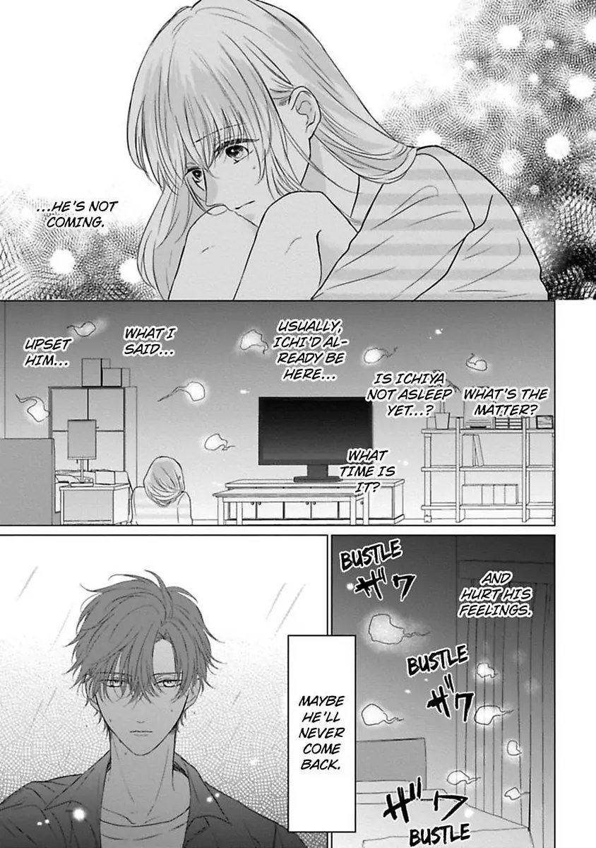 Kon'ya wa Docchi no "Ore" ni Dakaretai? Joushi ga W de Ero Zenkai ni Semattekimasu! Chapter 5 - page 22
