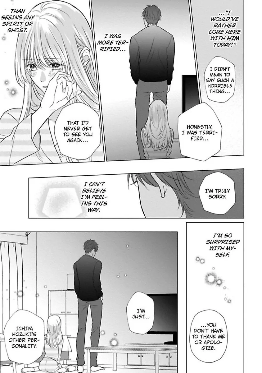 Kon'ya wa Docchi no "Ore" ni Dakaretai? Joushi ga W de Ero Zenkai ni Semattekimasu! Chapter 5 - page 26