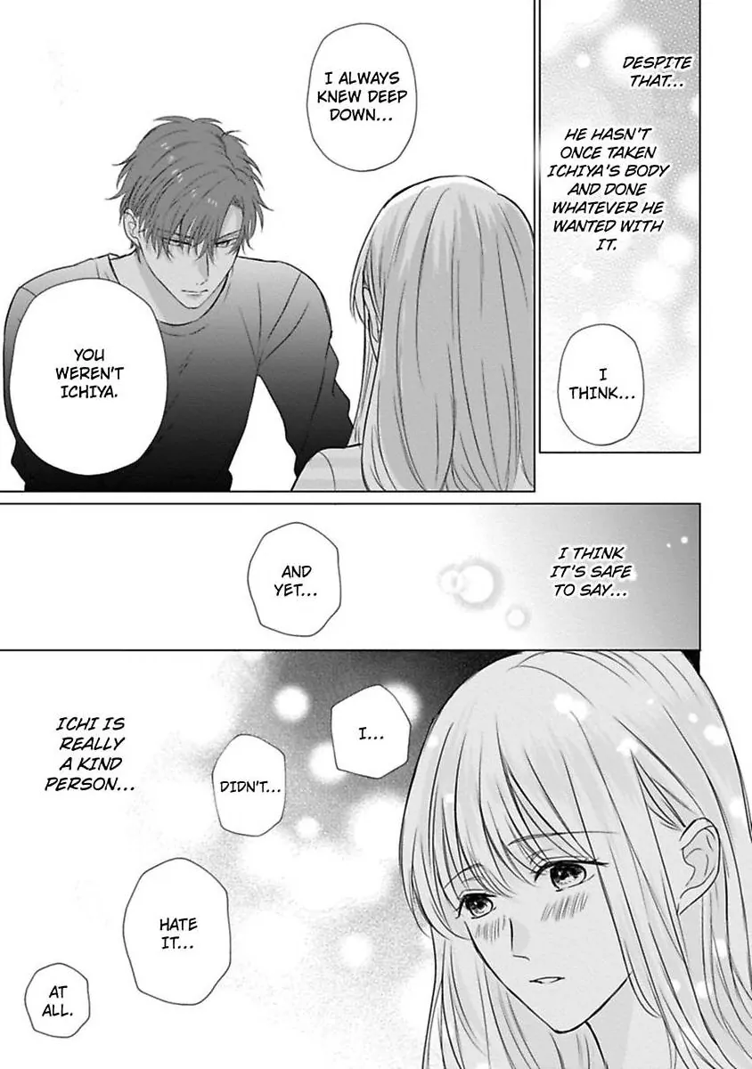 Kon'ya wa Docchi no "Ore" ni Dakaretai? Joushi ga W de Ero Zenkai ni Semattekimasu! Chapter 5 - page 30