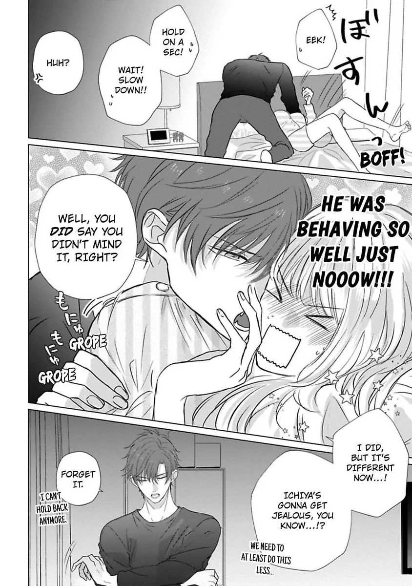 Kon'ya wa Docchi no "Ore" ni Dakaretai? Joushi ga W de Ero Zenkai ni Semattekimasu! Chapter 5 - page 33