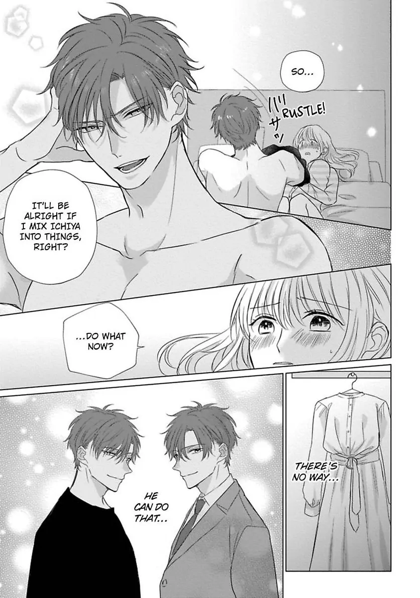 Kon'ya wa Docchi no "Ore" ni Dakaretai? Joushi ga W de Ero Zenkai ni Semattekimasu! Chapter 5 - page 34