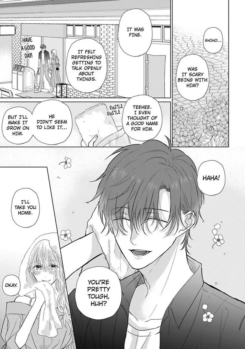 Kon'ya wa Docchi no "Ore" ni Dakaretai? Joushi ga W de Ero Zenkai ni Semattekimasu! Chapter 5 - page 3