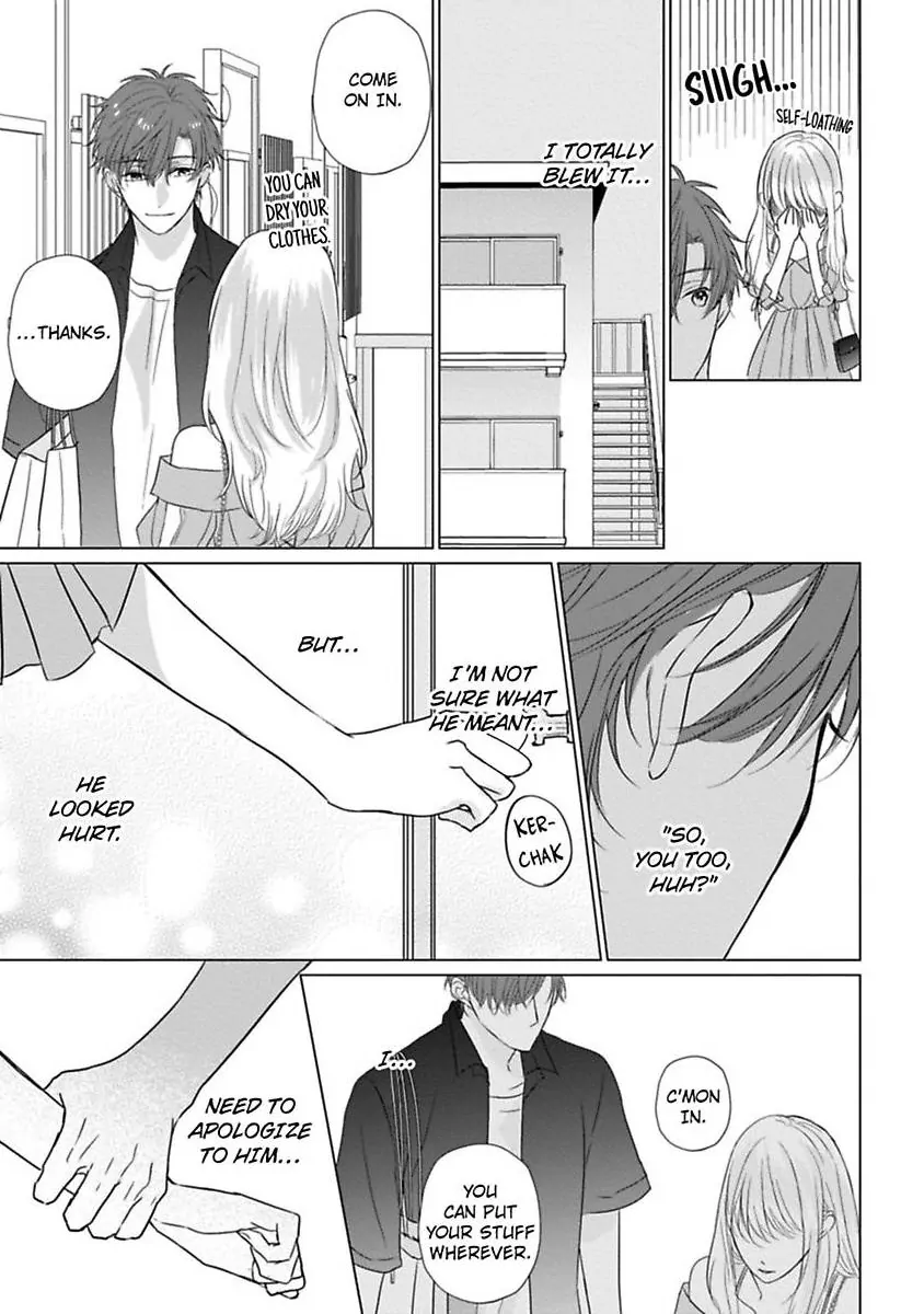Kon'ya wa Docchi no "Ore" ni Dakaretai? Joushi ga W de Ero Zenkai ni Semattekimasu! Chapter 5 - page 5