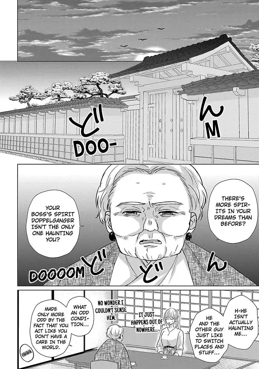 Kon'ya wa Docchi no "Ore" ni Dakaretai? Joushi ga W de Ero Zenkai ni Semattekimasu! Chapter 6 - page 14