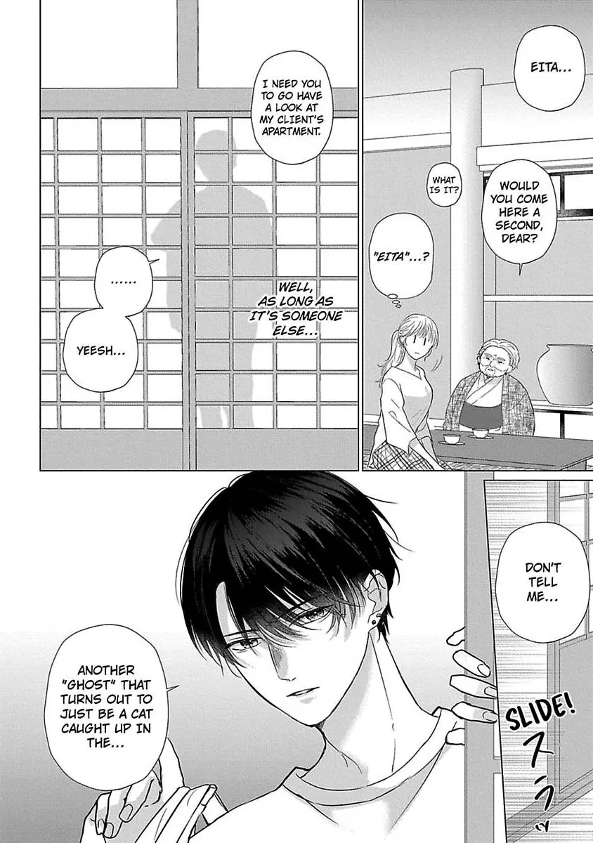 Kon'ya wa Docchi no "Ore" ni Dakaretai? Joushi ga W de Ero Zenkai ni Semattekimasu! Chapter 6 - page 16