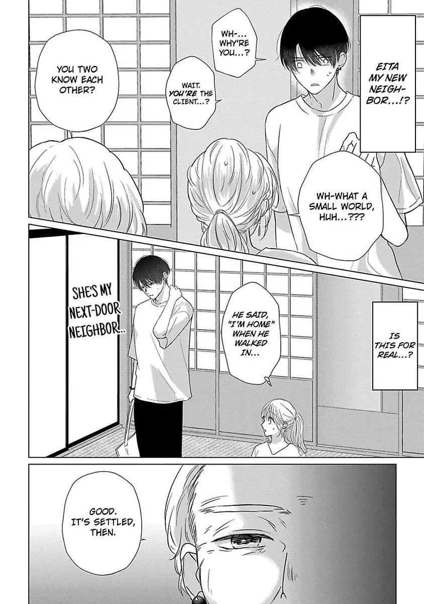 Kon'ya wa Docchi no "Ore" ni Dakaretai? Joushi ga W de Ero Zenkai ni Semattekimasu! Chapter 6 - page 18