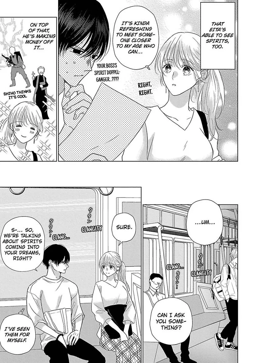 Kon'ya wa Docchi no "Ore" ni Dakaretai? Joushi ga W de Ero Zenkai ni Semattekimasu! Chapter 6 - page 21
