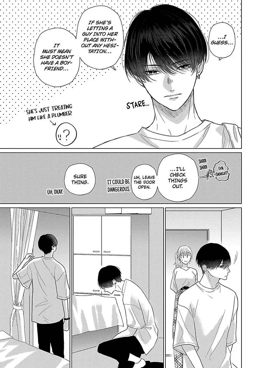 Kon'ya wa Docchi no "Ore" ni Dakaretai? Joushi ga W de Ero Zenkai ni Semattekimasu! Chapter 6 - page 25
