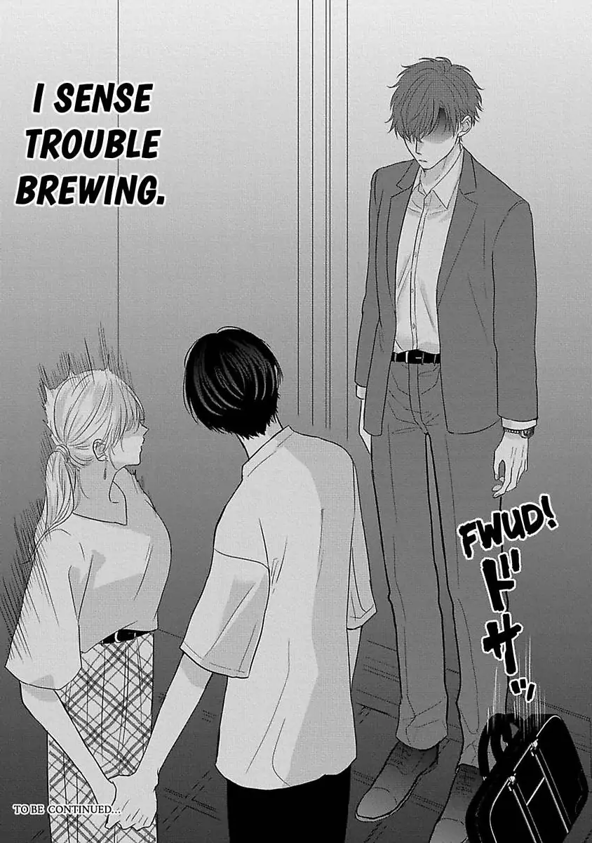 Kon'ya wa Docchi no "Ore" ni Dakaretai? Joushi ga W de Ero Zenkai ni Semattekimasu! Chapter 6 - page 31