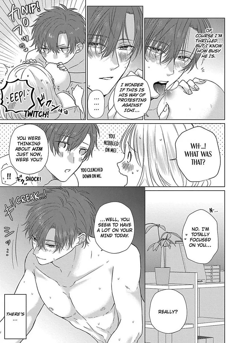 Kon'ya wa Docchi no "Ore" ni Dakaretai? Joushi ga W de Ero Zenkai ni Semattekimasu! Chapter 6 - page 5