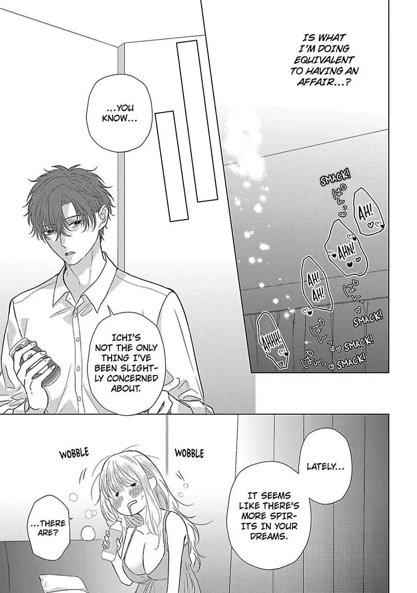 Kon'ya wa Docchi no "Ore" ni Dakaretai? Joushi ga W de Ero Zenkai ni Semattekimasu! Chapter 6 - page 7
