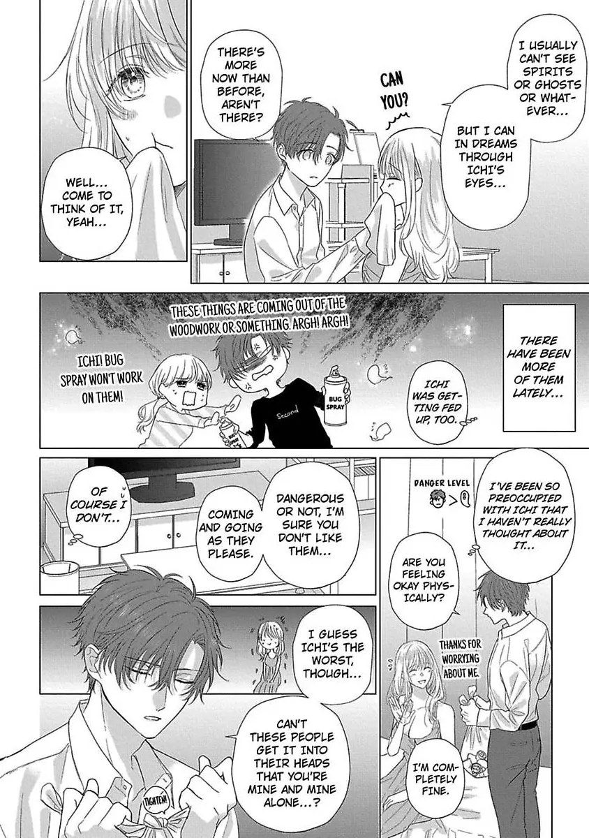 Kon'ya wa Docchi no "Ore" ni Dakaretai? Joushi ga W de Ero Zenkai ni Semattekimasu! Chapter 6 - page 8