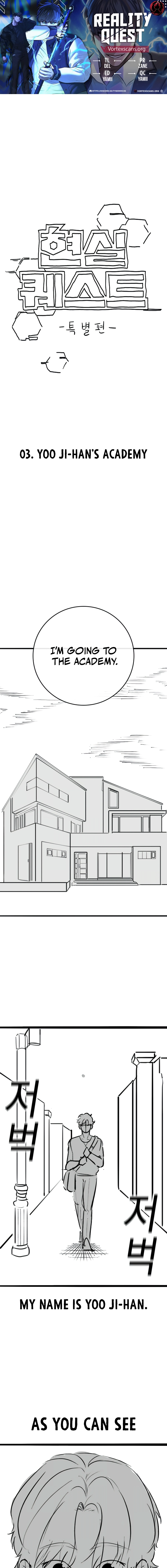 Reality Quest Chapter 164.8 - page 1