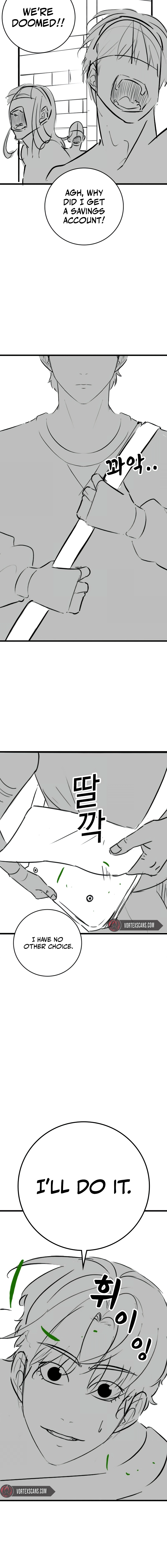 Reality Quest Chapter 164.8 - page 12