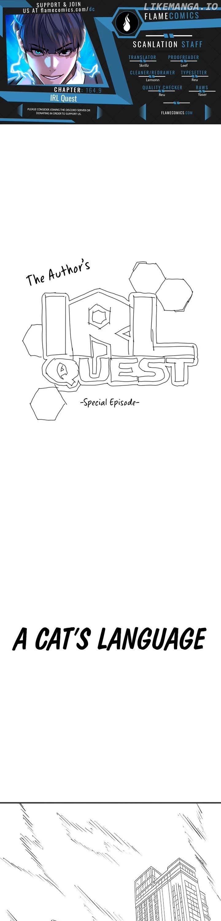 Reality Quest Chapter 164.9 - page 1