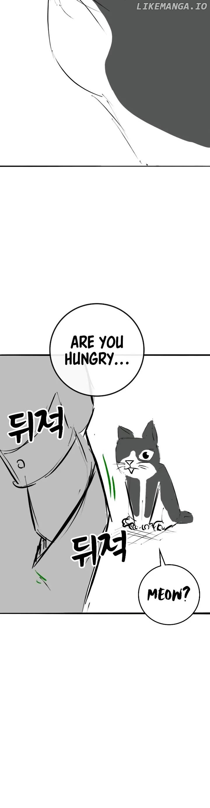 Reality Quest Chapter 164.9 - page 40