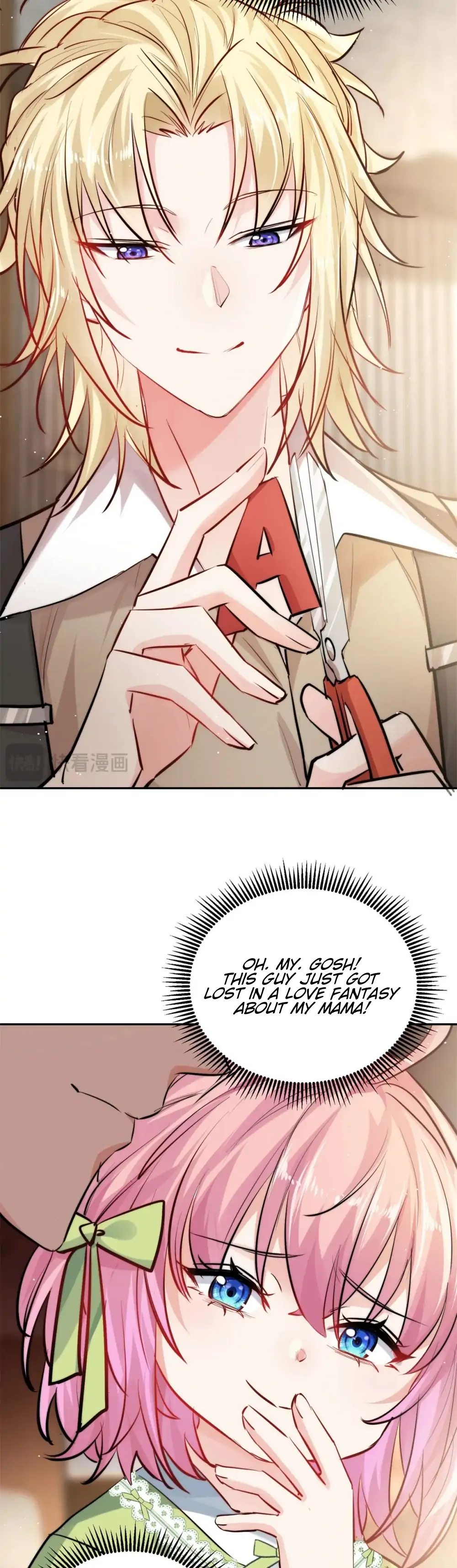 The Cold President's Little Cutie Chapter 29 - page 21