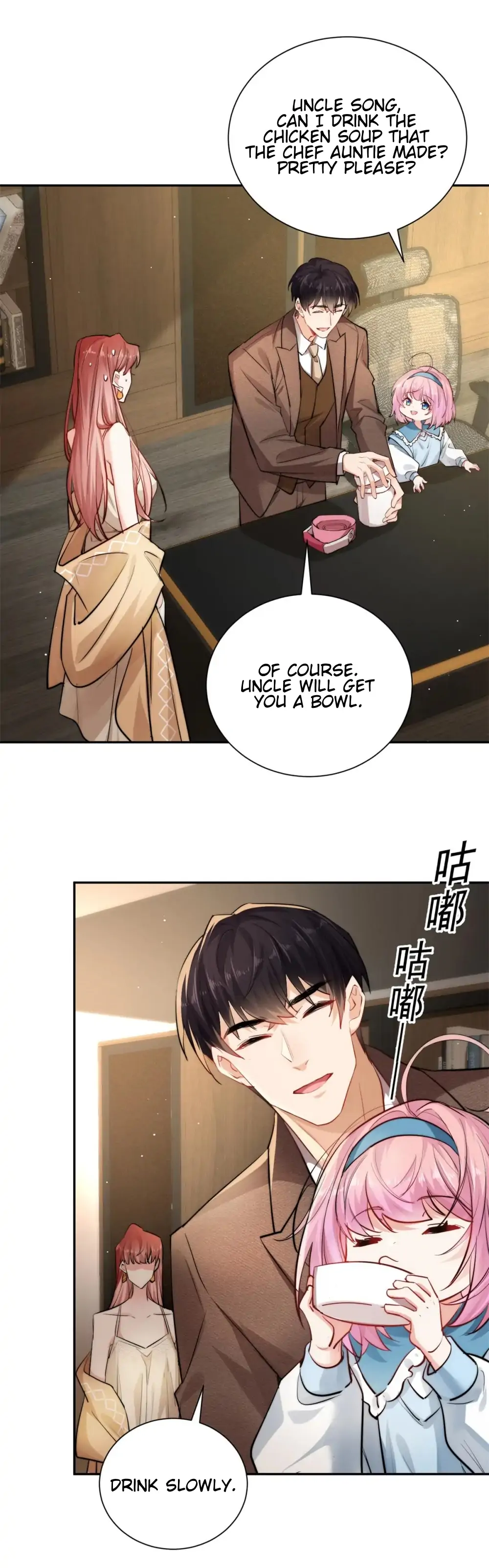 The Cold President's Little Cutie Chapter 31 - page 1