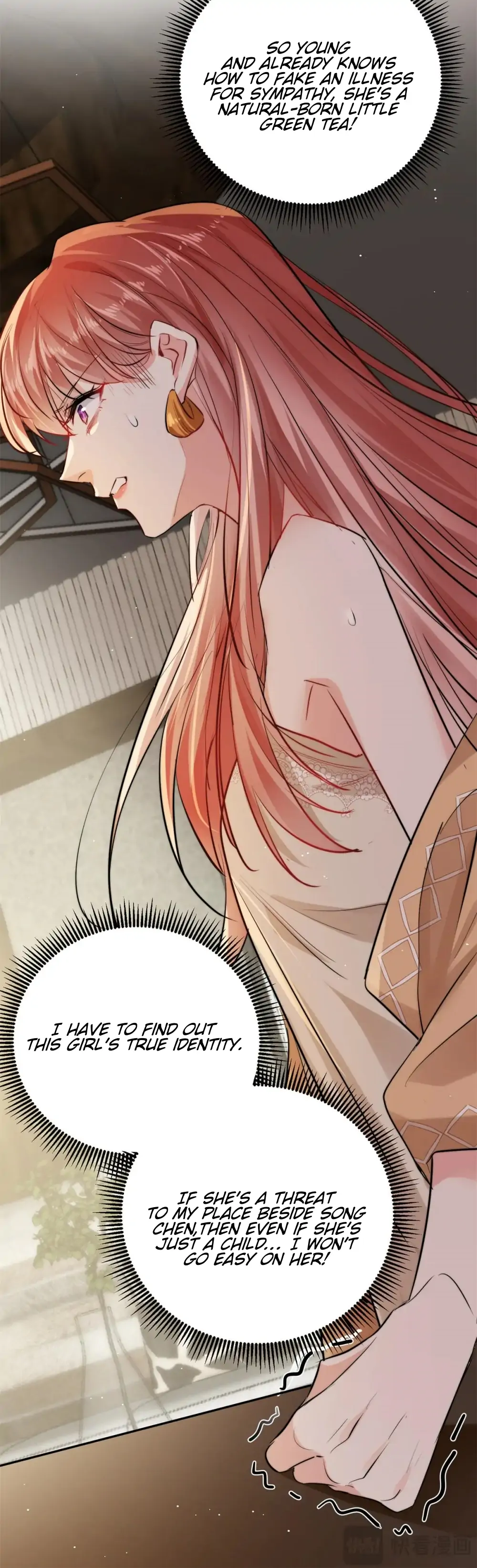 The Cold President's Little Cutie Chapter 31 - page 23