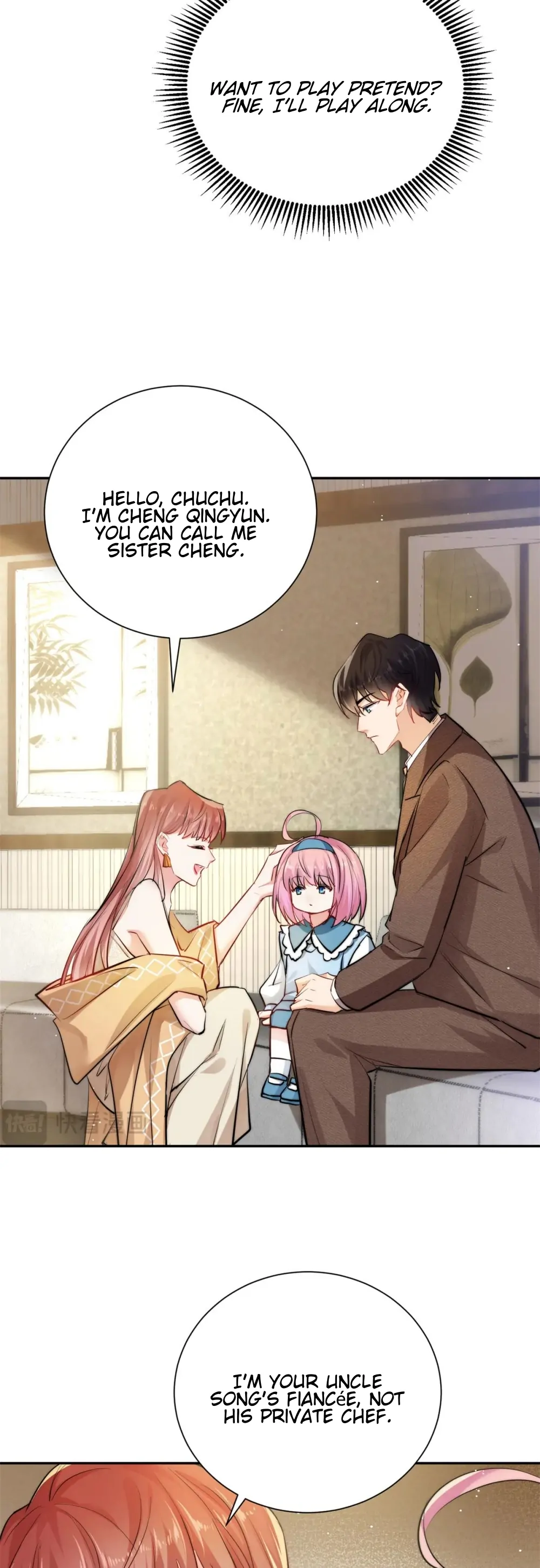 The Cold President's Little Cutie Chapter 31 - page 7