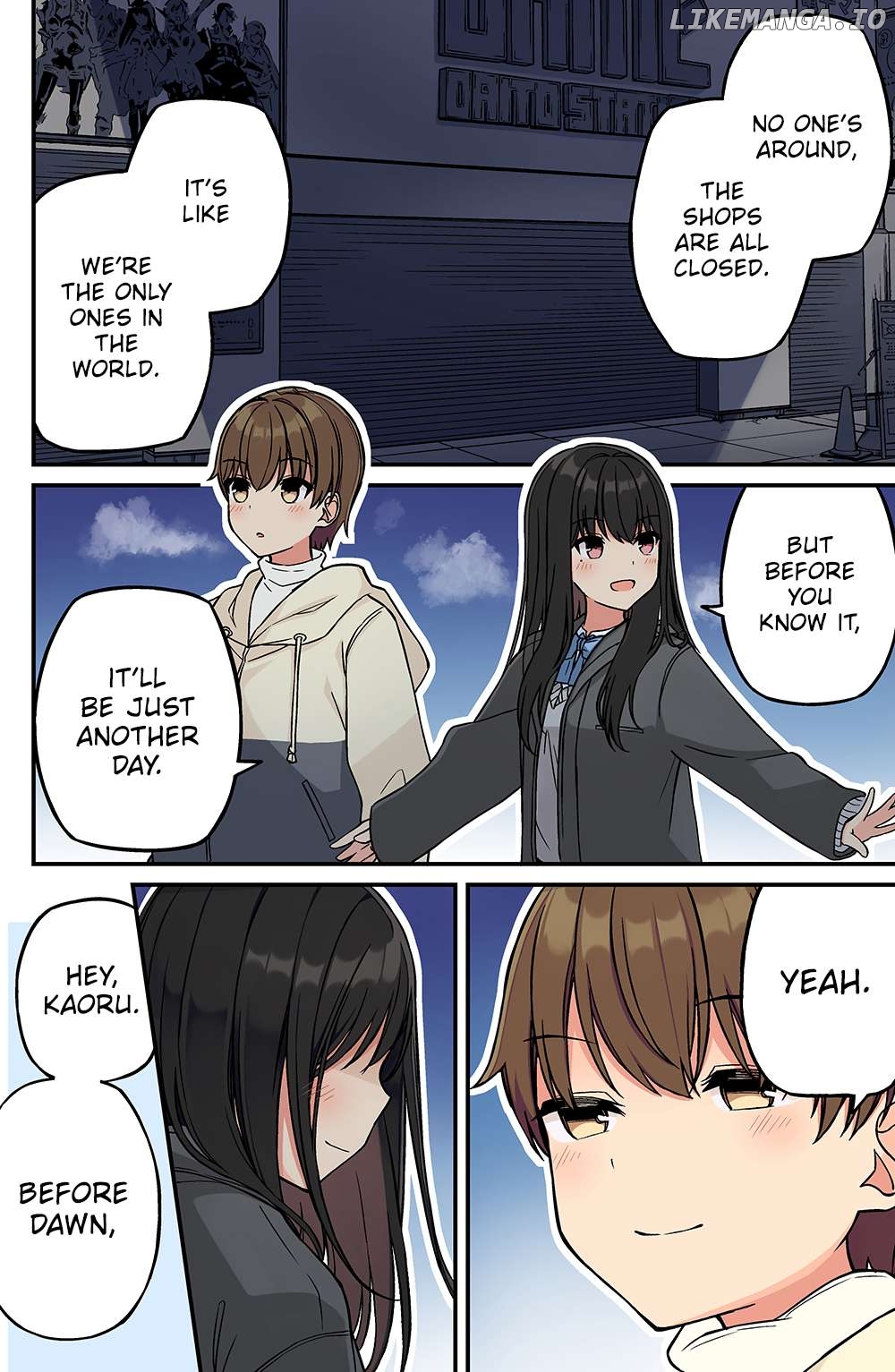 Hanging Out With a Gamer Girl Chapter 219 - page 5