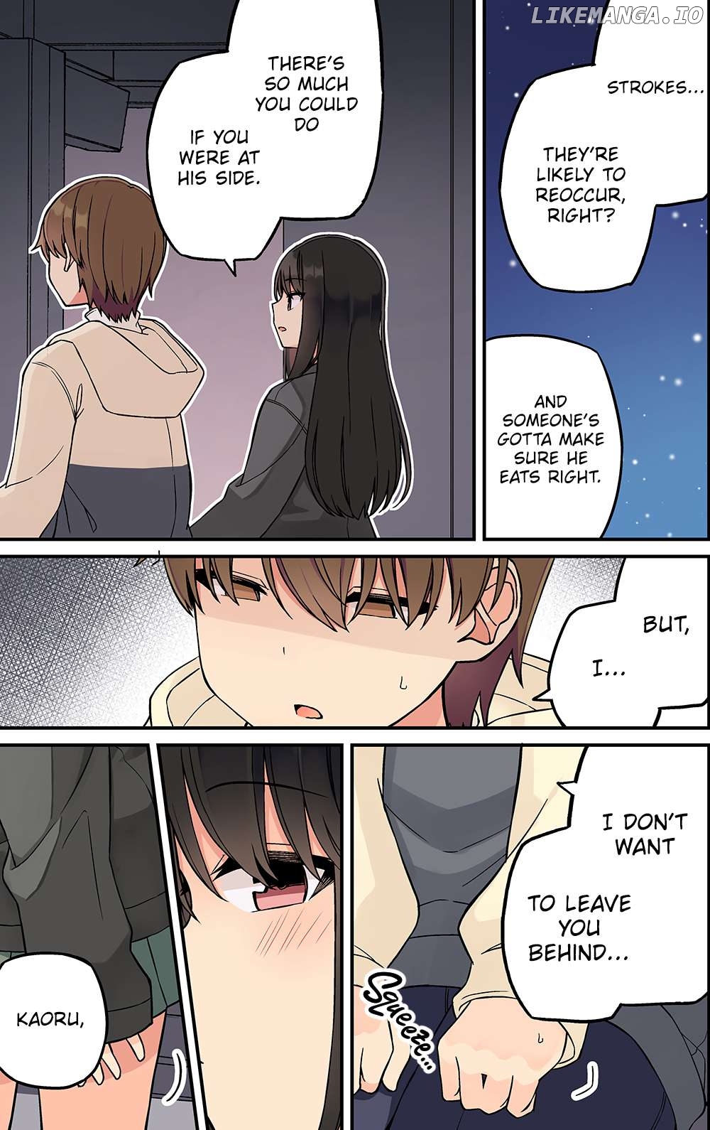 Hanging Out With a Gamer Girl Chapter 220 - page 2