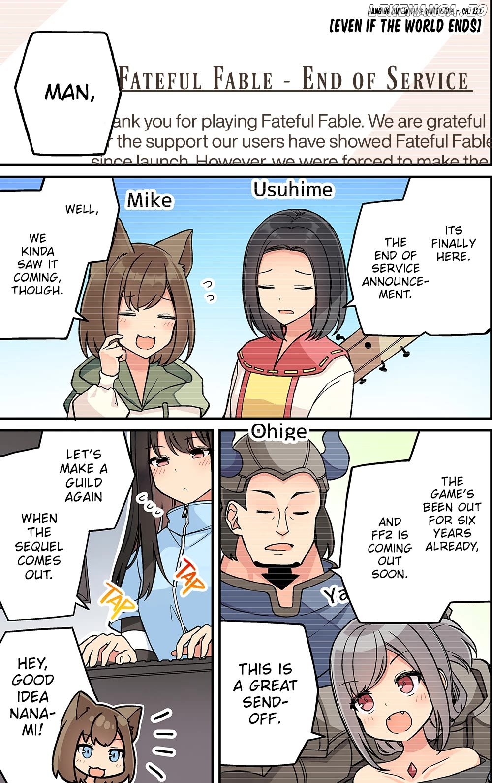 Hanging Out With a Gamer Girl Chapter 222 - page 1