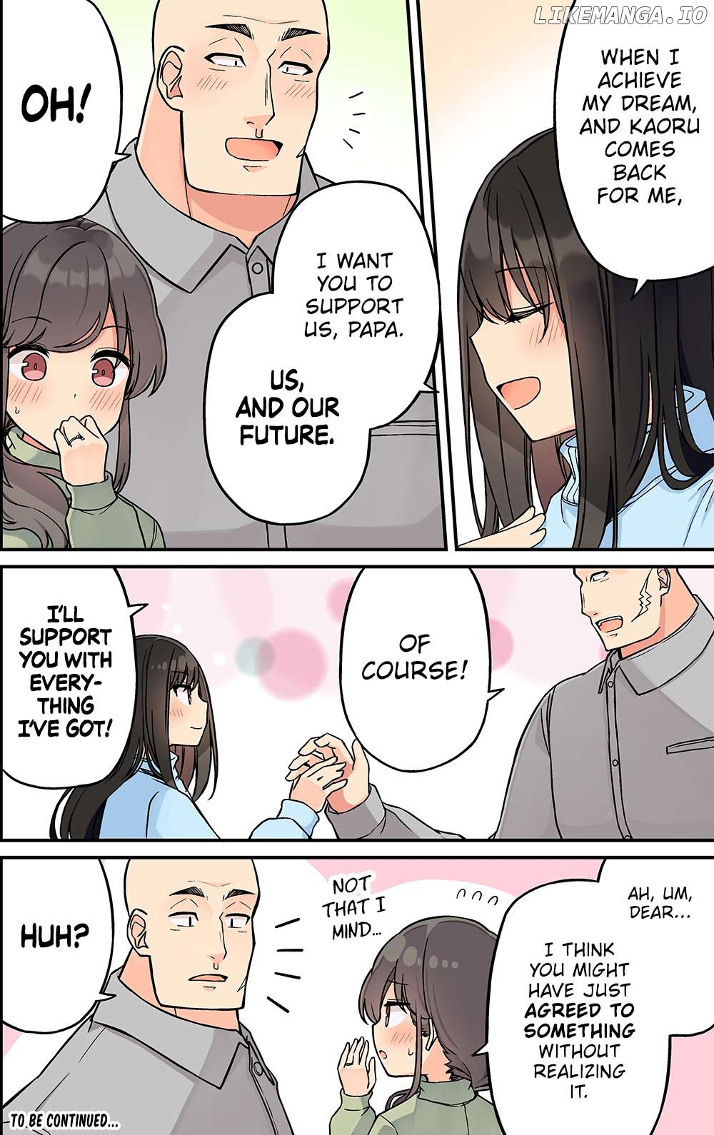 Hanging Out With a Gamer Girl Chapter 223 - page 5