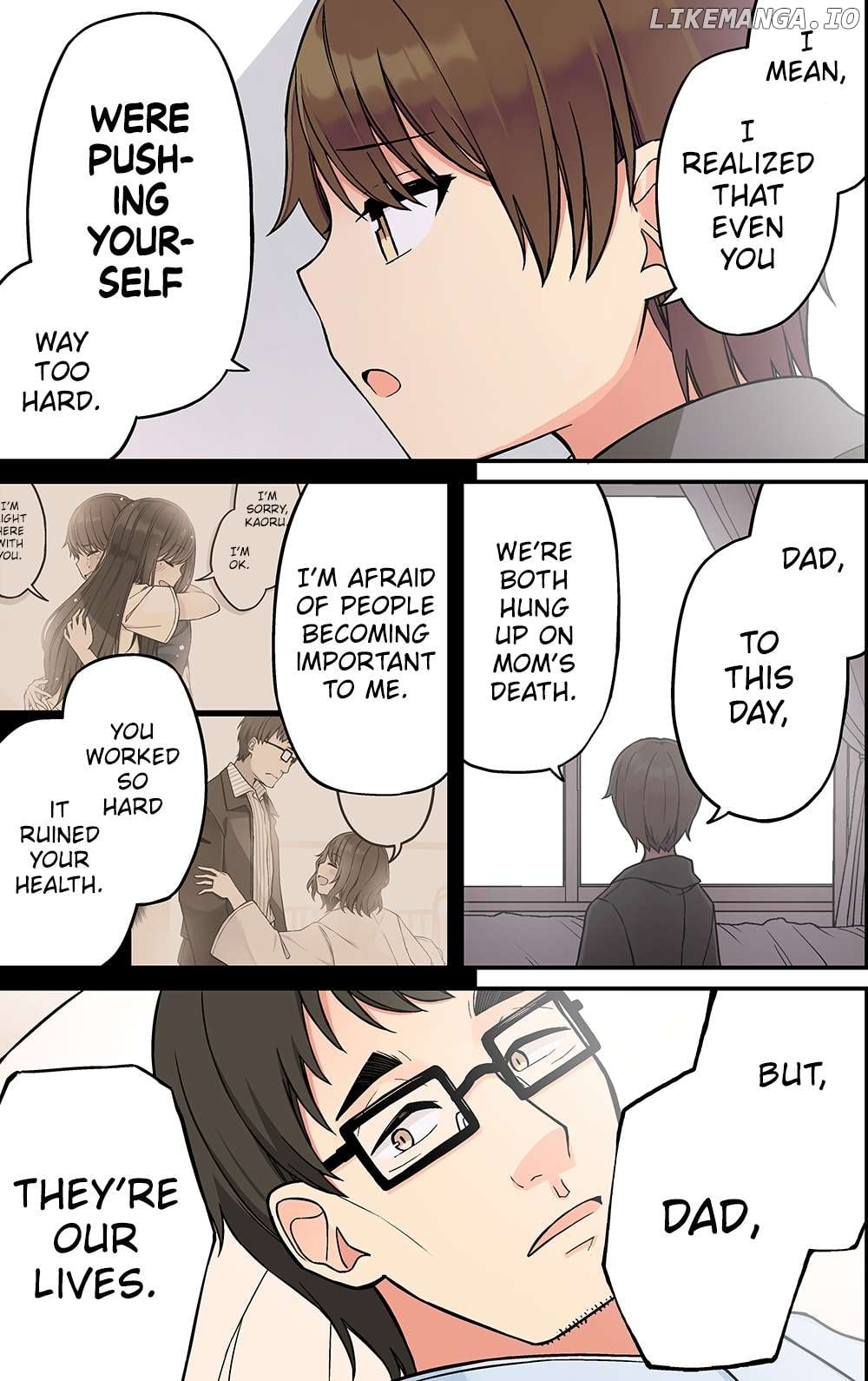 Hanging Out With a Gamer Girl Chapter 224 - page 3