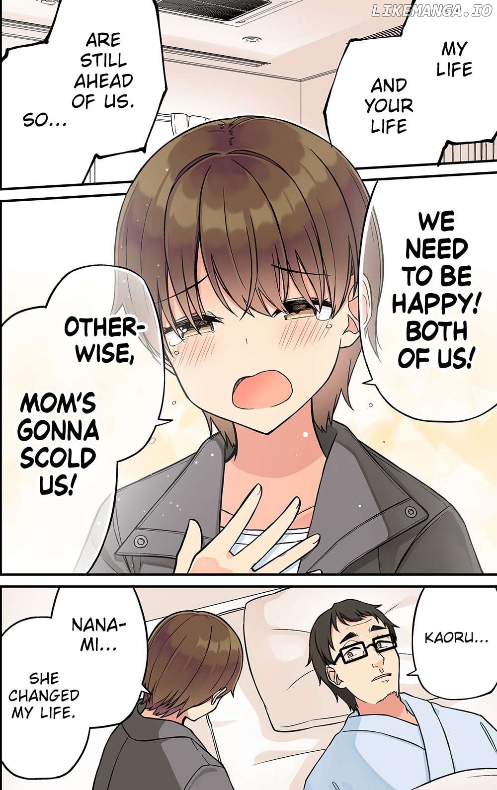 Hanging Out With a Gamer Girl Chapter 224 - page 4