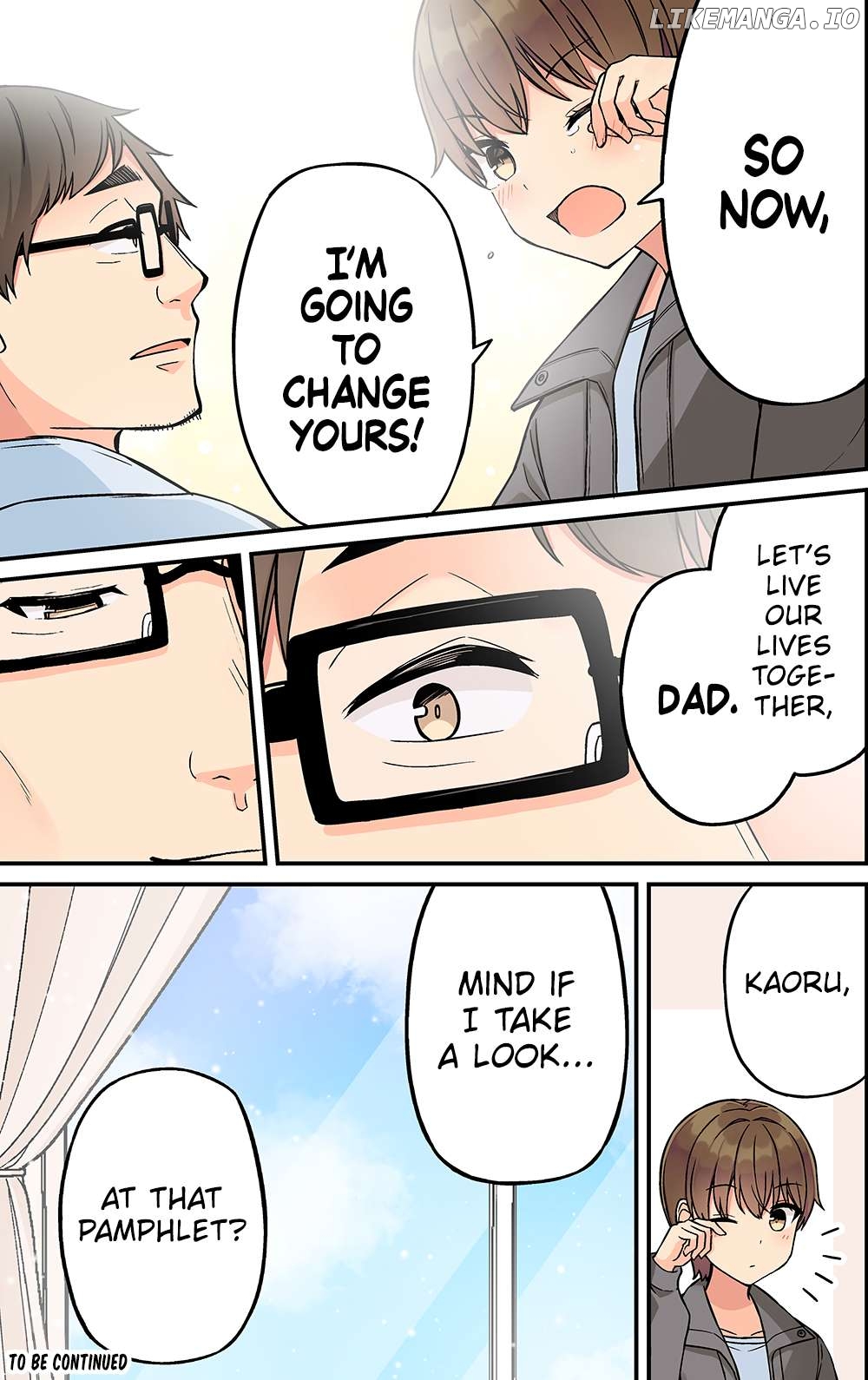 Hanging Out With a Gamer Girl Chapter 224 - page 5