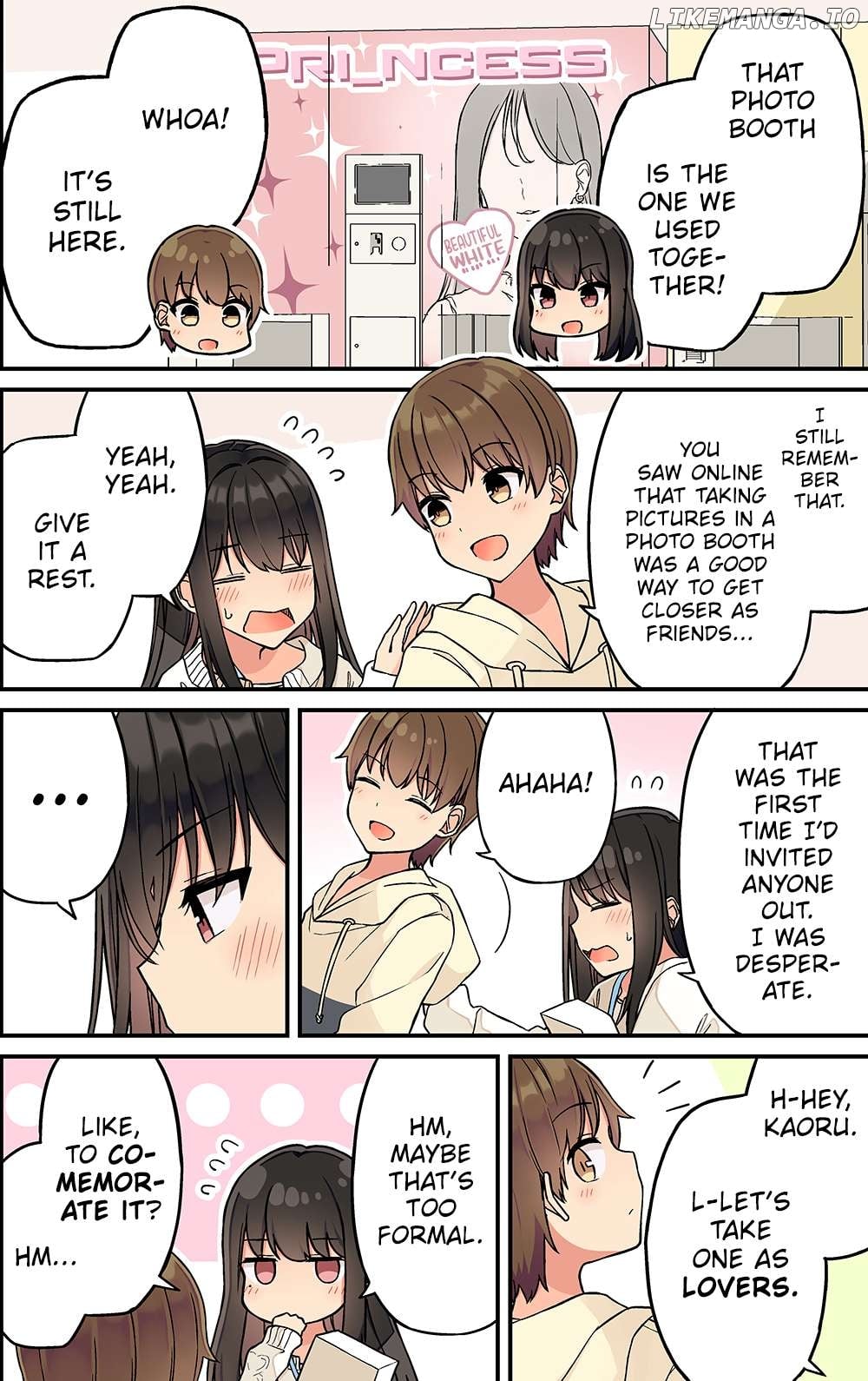 Hanging Out With a Gamer Girl Chapter 228 - page 3