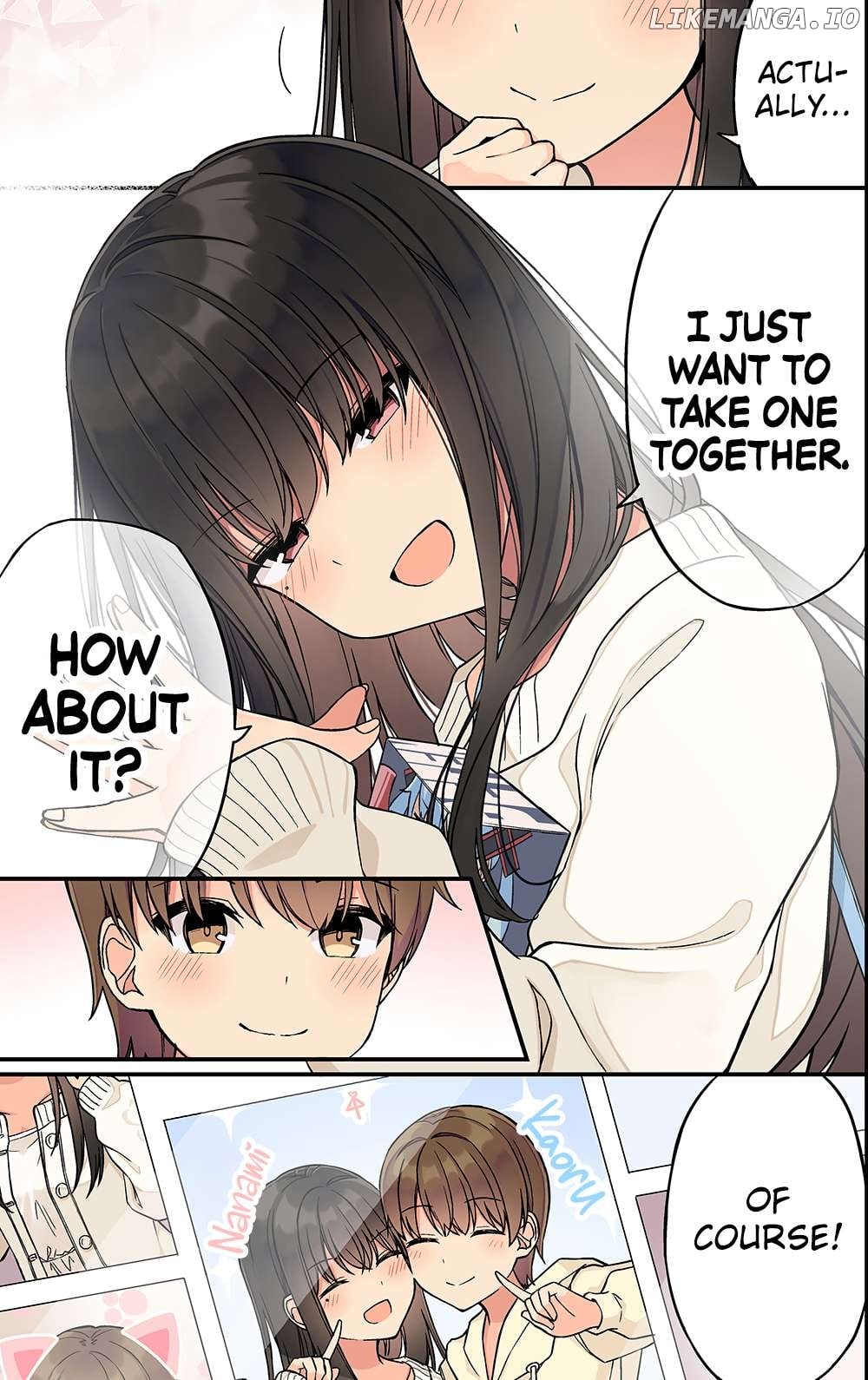 Hanging Out With a Gamer Girl Chapter 228 - page 4