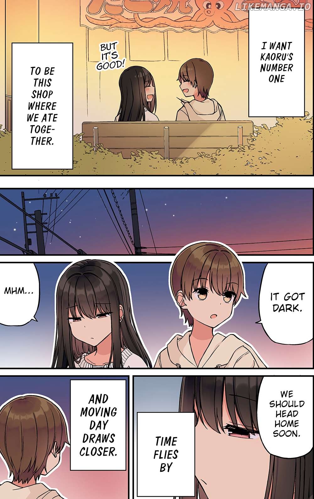 Hanging Out With a Gamer Girl Chapter 229 - page 3