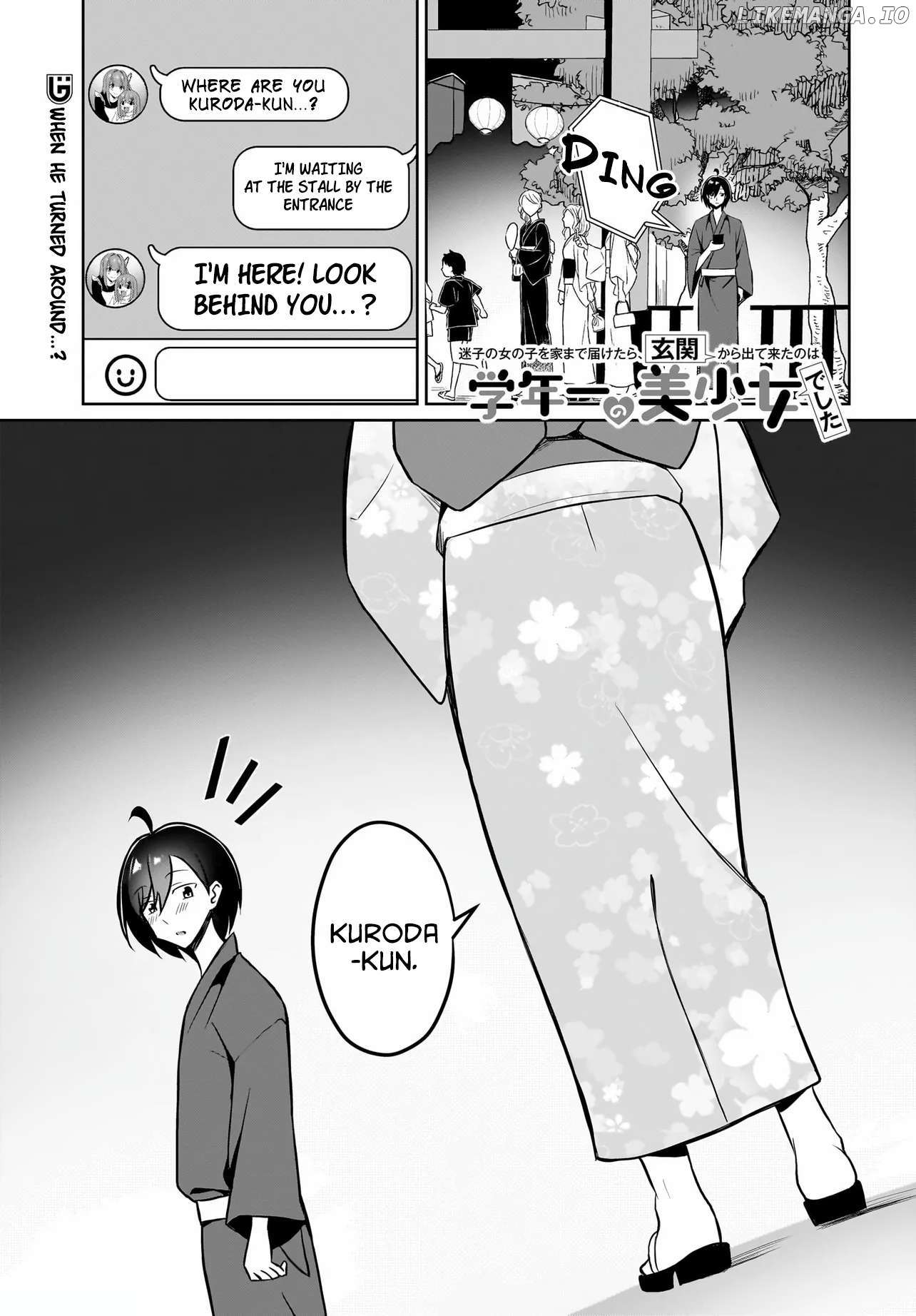 Maigo no Onnanoko o Ie Made Todoketara, Genkan kara Detekita no wa Gakunen Ichi no Bishoujo deshita Chapter 10 - page 1