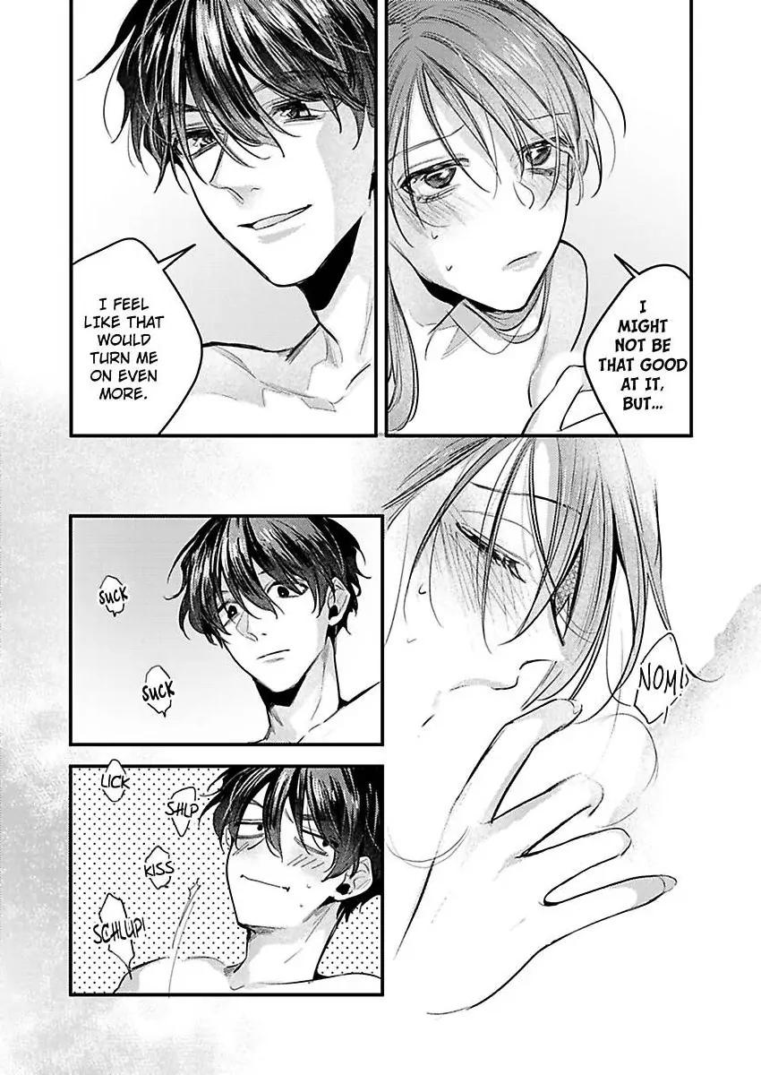 Watashi Dake no Shucchou Host-kun ~Honki no Gohoushi Ecchi de Ikasaremashita~ Chapter 10 - page 14