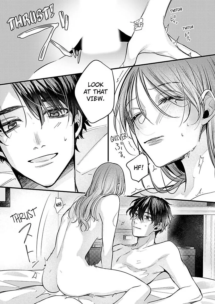 Watashi Dake no Shucchou Host-kun ~Honki no Gohoushi Ecchi de Ikasaremashita~ Chapter 10 - page 18