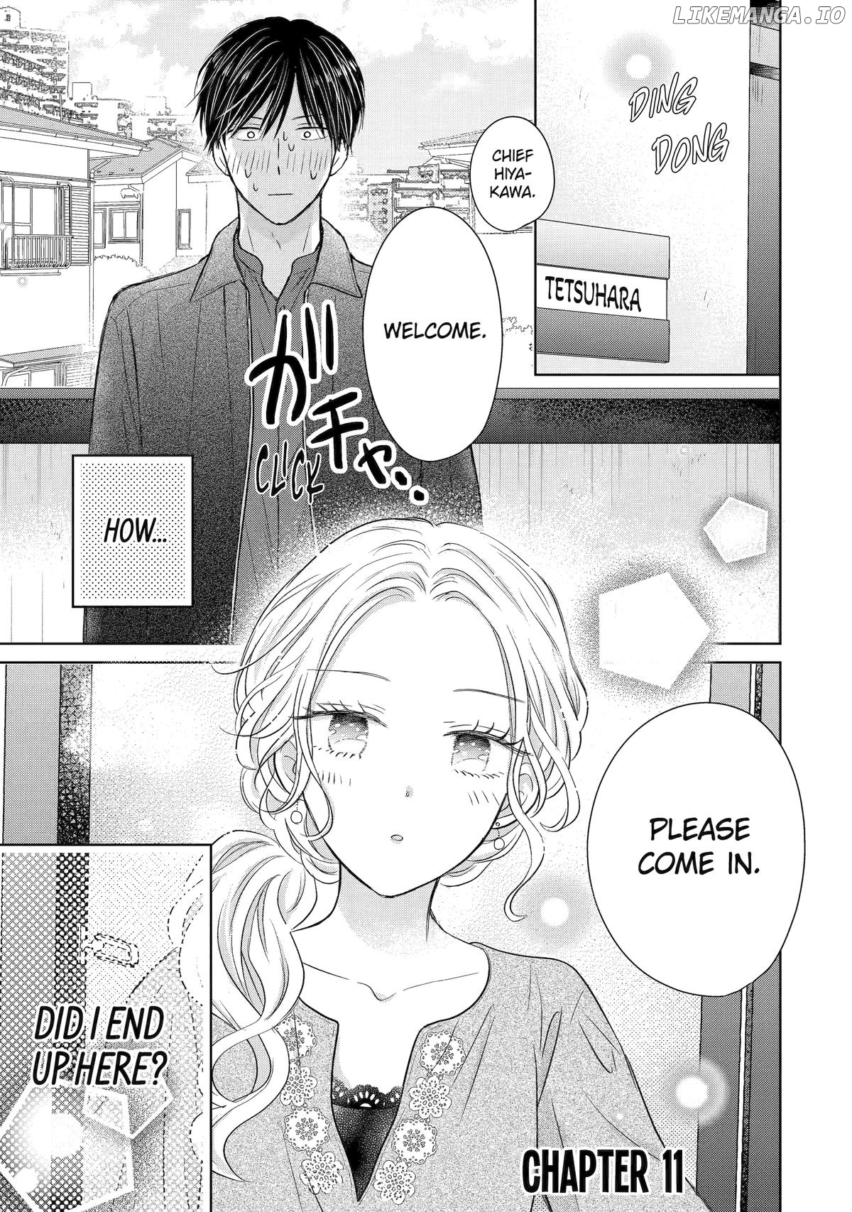 Watashi ni Dake Temparu Joshi no Hanashi Chapter 11 - page 1