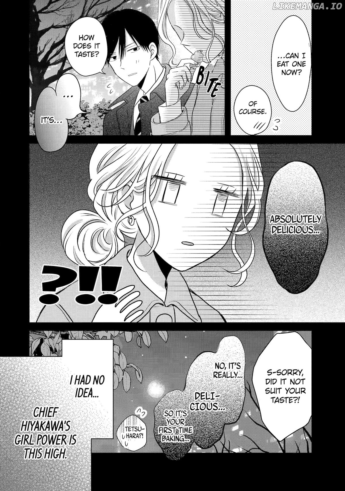 Watashi ni Dake Temparu Joshi no Hanashi Chapter 11 - page 12