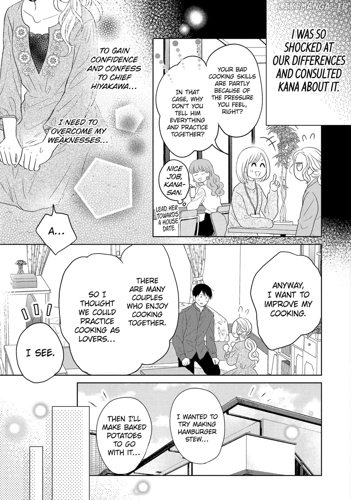Watashi ni Dake Temparu Joshi no Hanashi Chapter 11 - page 13