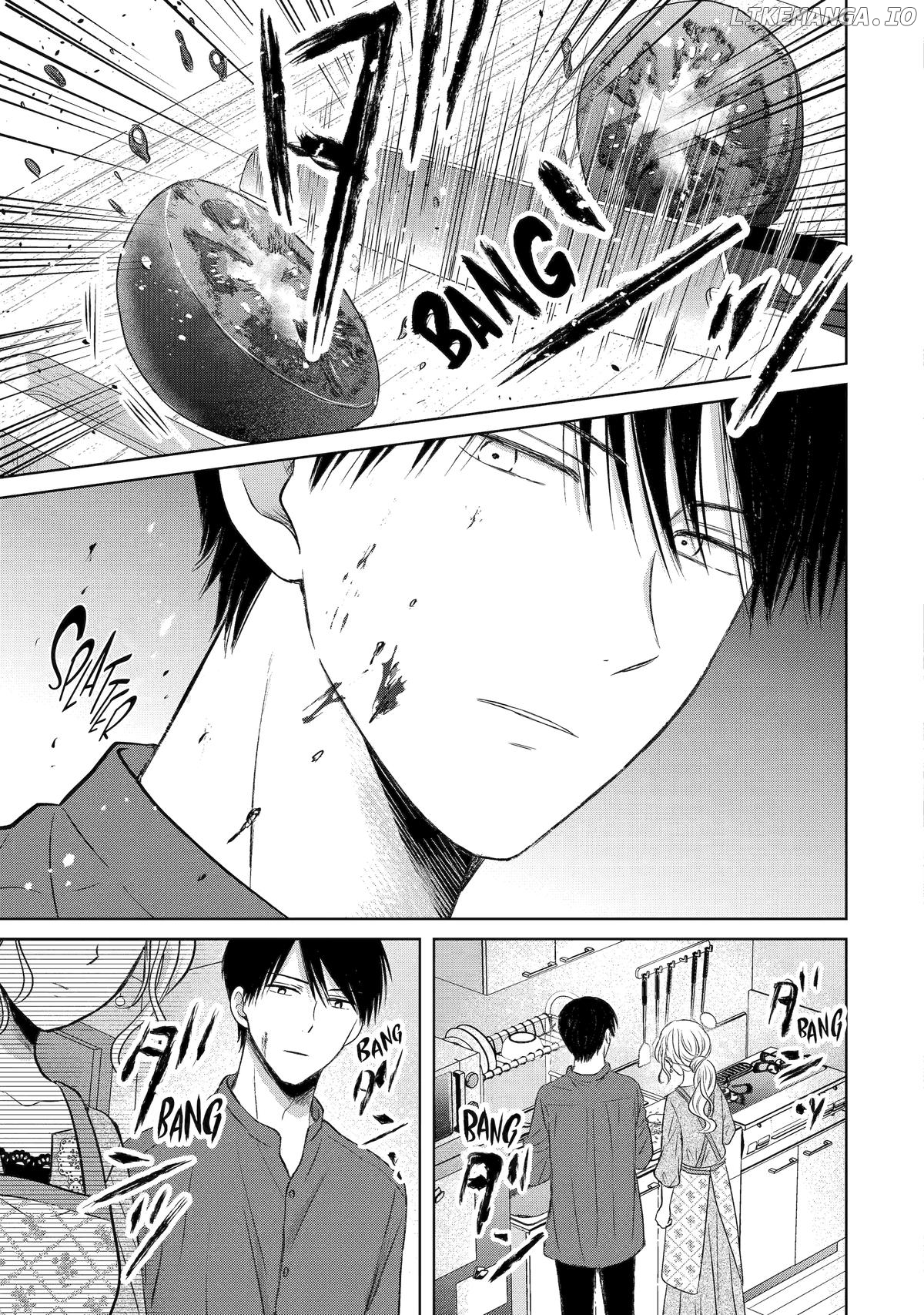 Watashi ni Dake Temparu Joshi no Hanashi Chapter 11 - page 15