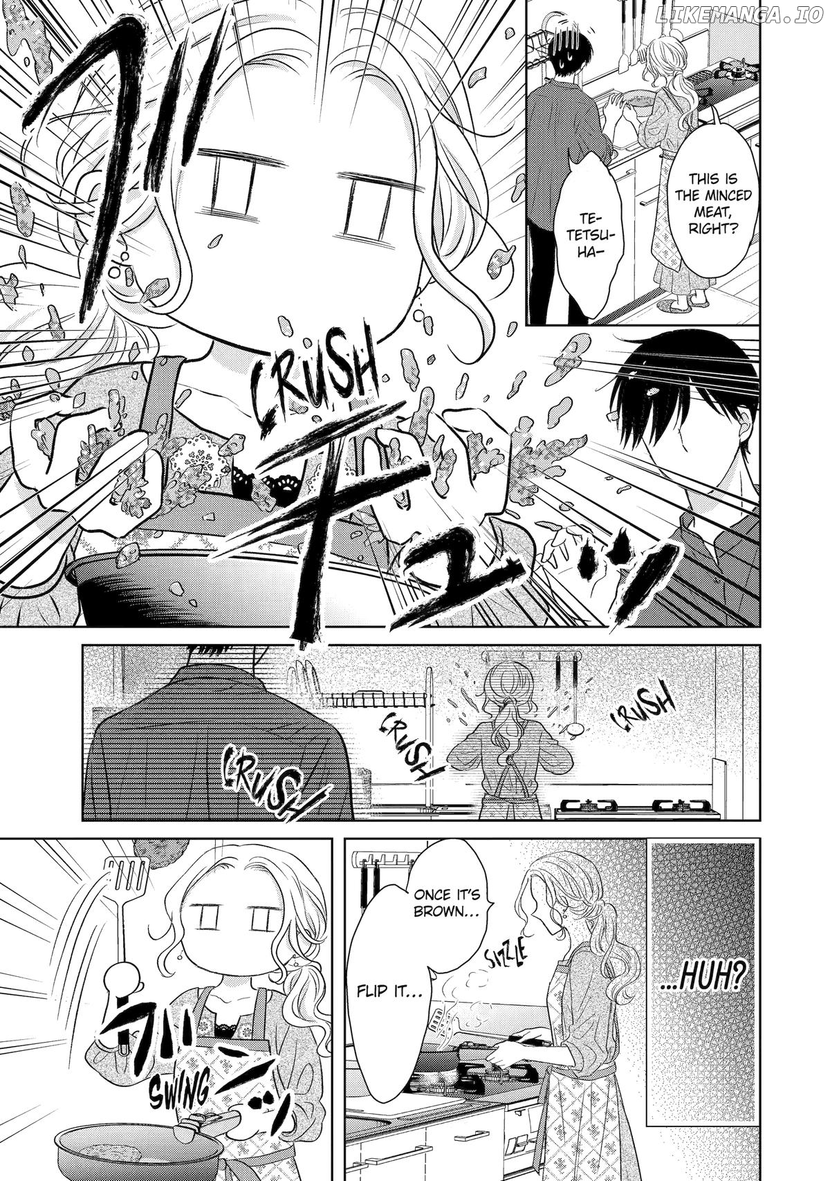 Watashi ni Dake Temparu Joshi no Hanashi Chapter 11 - page 17