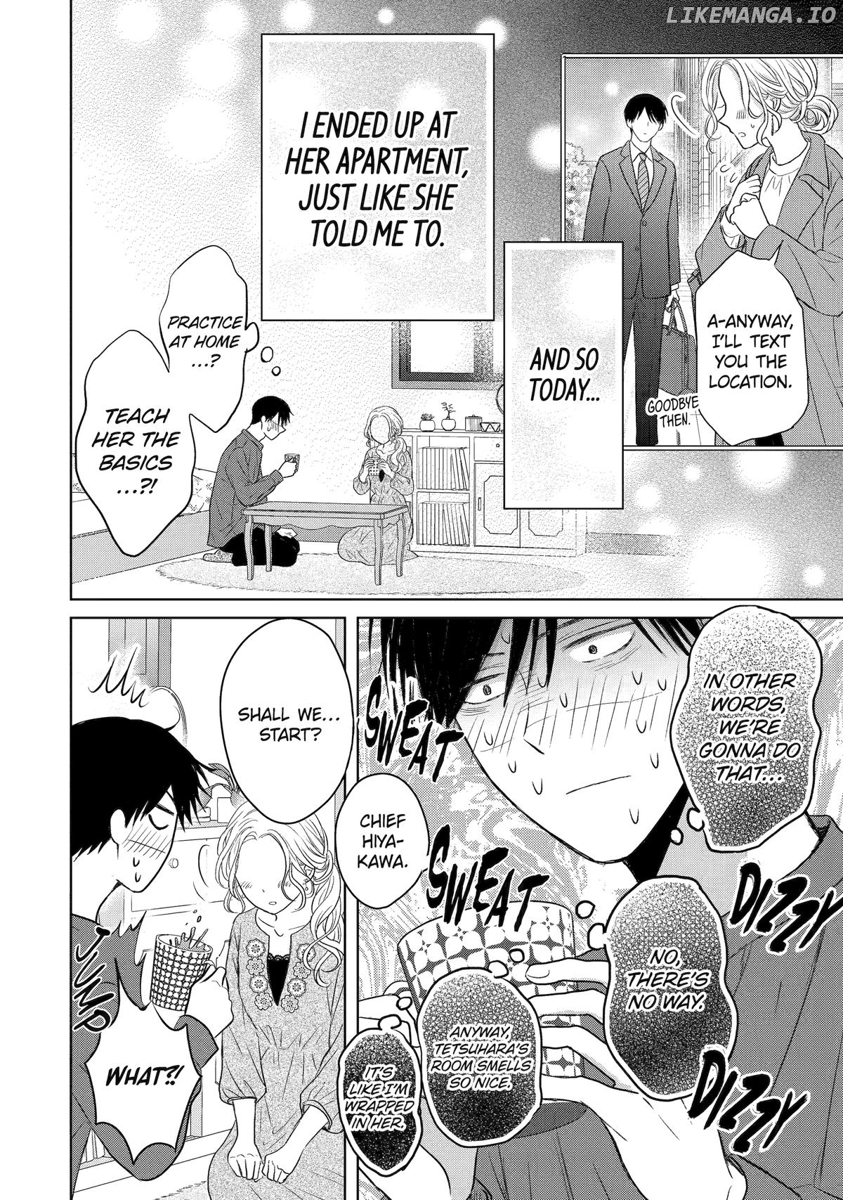 Watashi ni Dake Temparu Joshi no Hanashi Chapter 11 - page 4