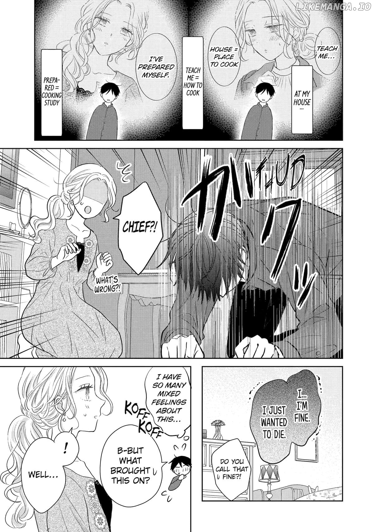 Watashi ni Dake Temparu Joshi no Hanashi Chapter 11 - page 9