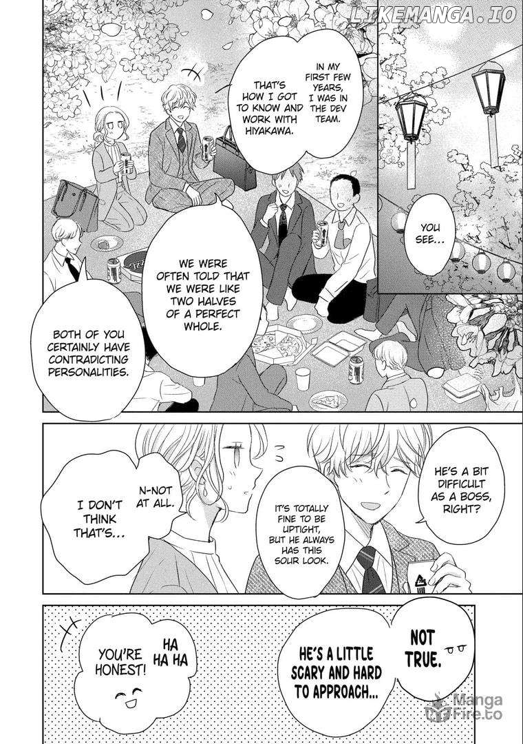 Watashi ni Dake Temparu Joshi no Hanashi Chapter 12 - page 12