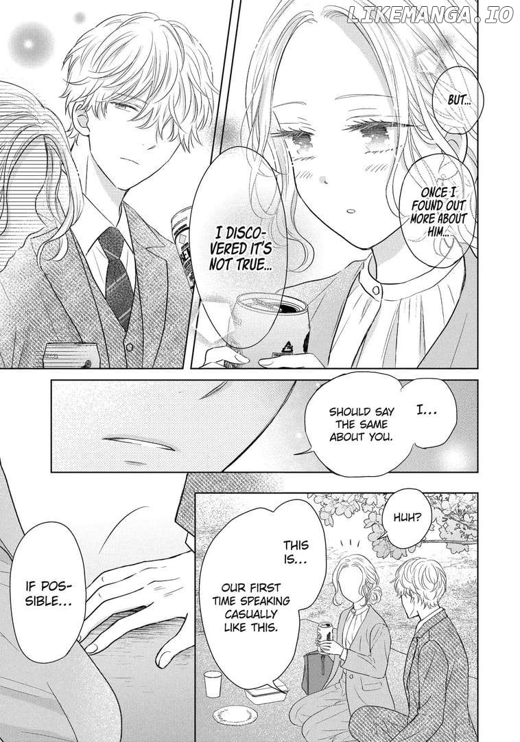 Watashi ni Dake Temparu Joshi no Hanashi Chapter 12 - page 13