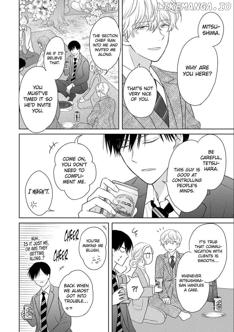 Watashi ni Dake Temparu Joshi no Hanashi Chapter 12 - page 16