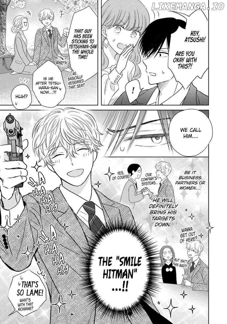 Watashi ni Dake Temparu Joshi no Hanashi Chapter 12 - page 17