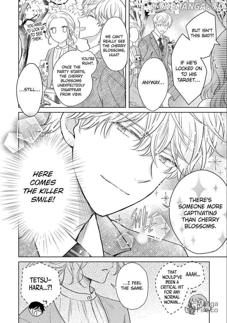 Watashi ni Dake Temparu Joshi no Hanashi Chapter 12 - page 18